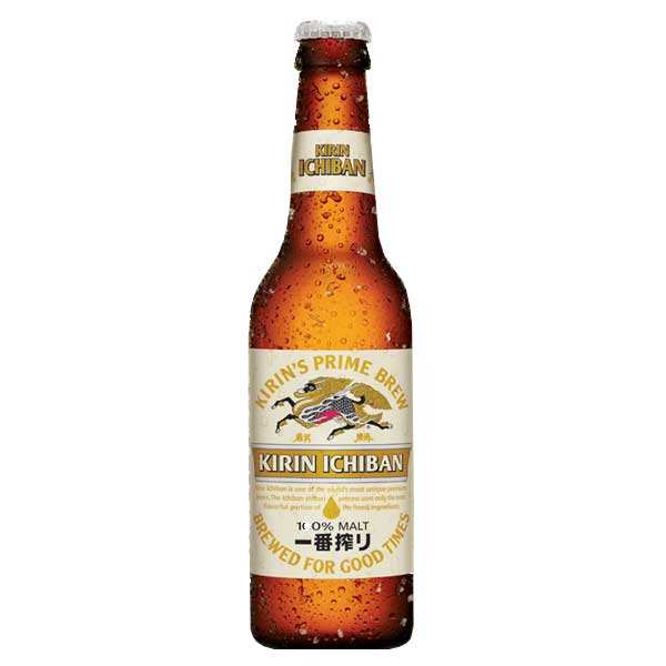 Kirin.Bière Japonaise 33cl